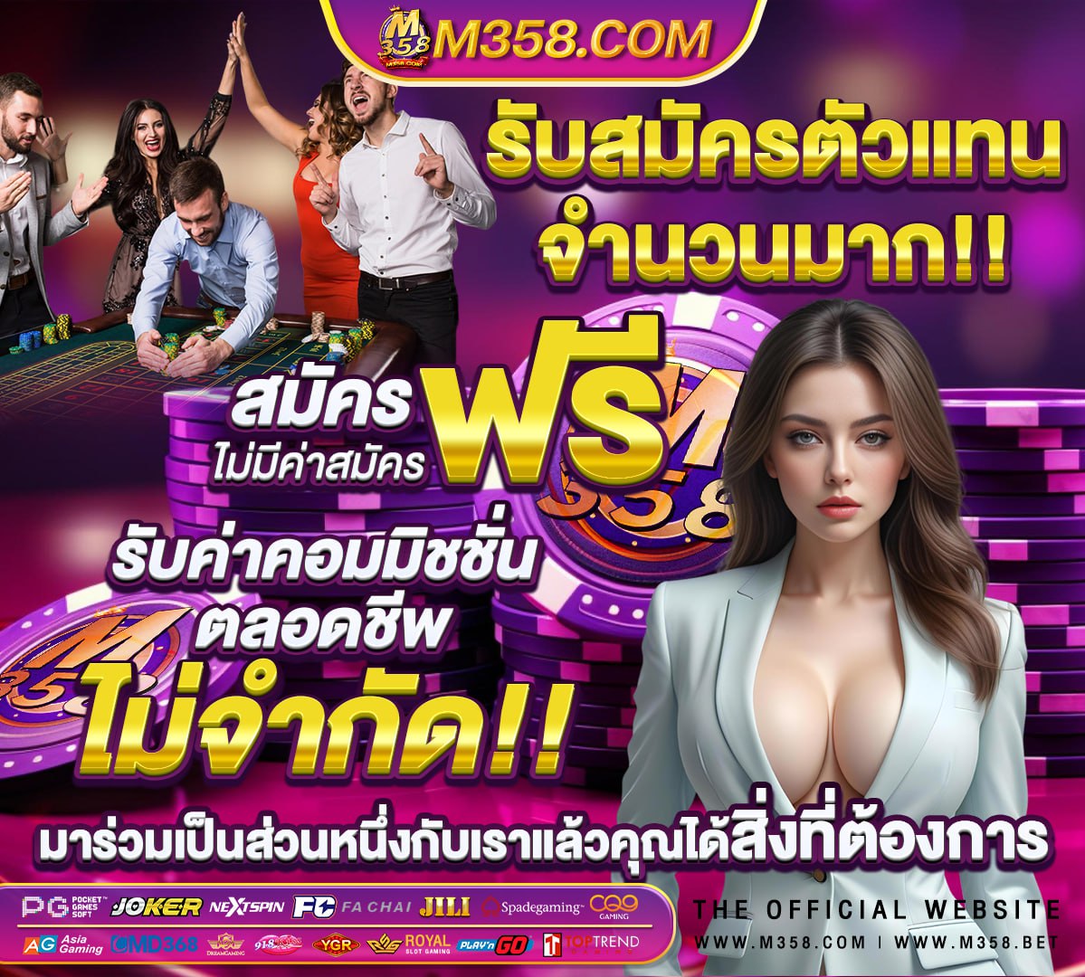 ผลสอบ กพ 63